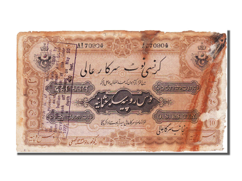 India, 10 Rupees, 1920, F(12-15), AI70904