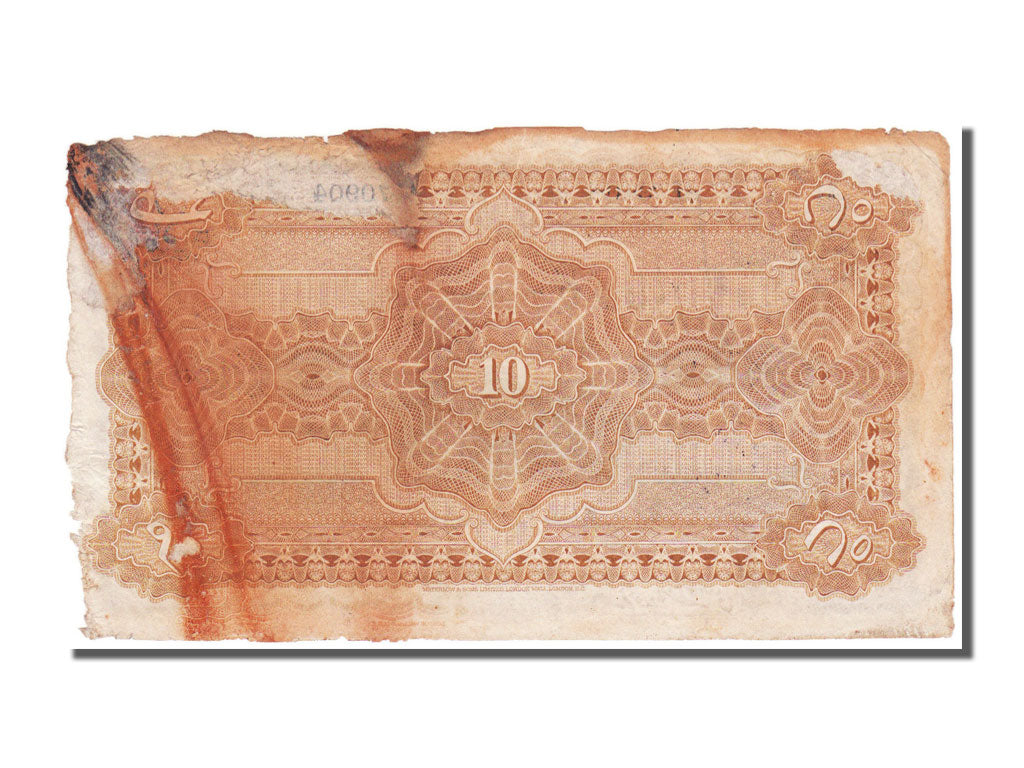 India, 10 Rupees, 1920, F(12-15), AI70904