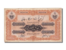 India Princely States, 10 Rupees, 1920, KM #S265b, EF(40-45), BQ56758