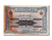 India, 100 Rupees, 1920, VF(30-35), PS81671
