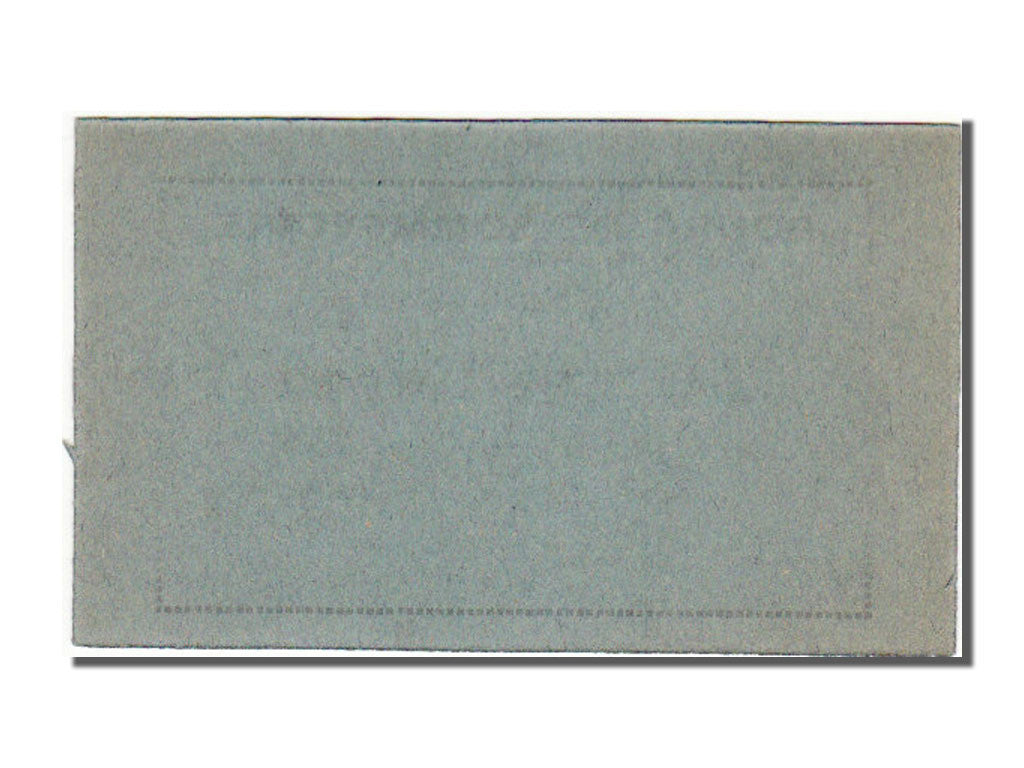 Banknote, 50 Centimes, 1940, France, UNC(65-70)