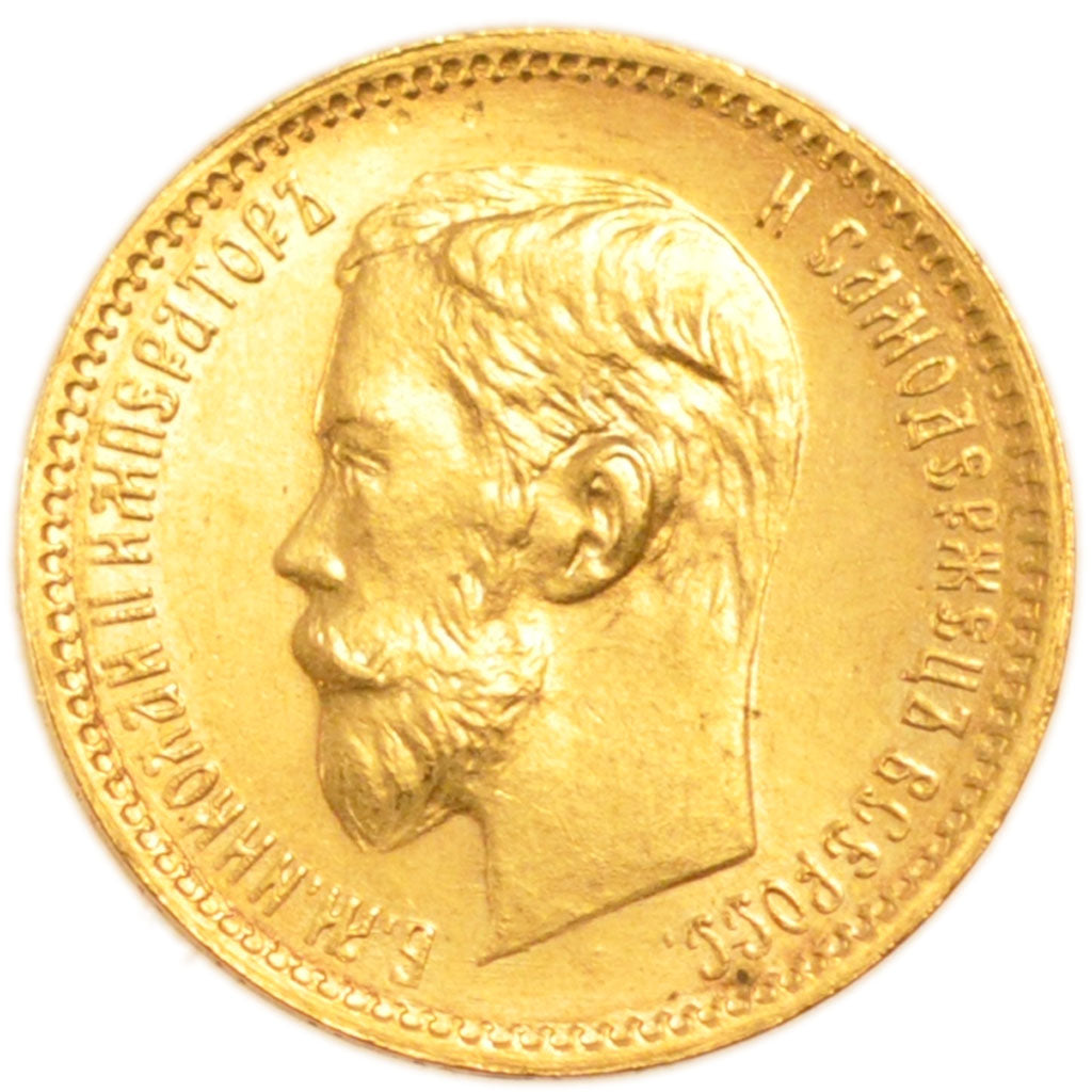 Russia, 5 Roubles, 1901, Saint-Petersburg, AU(55-58), Gold, 4.30