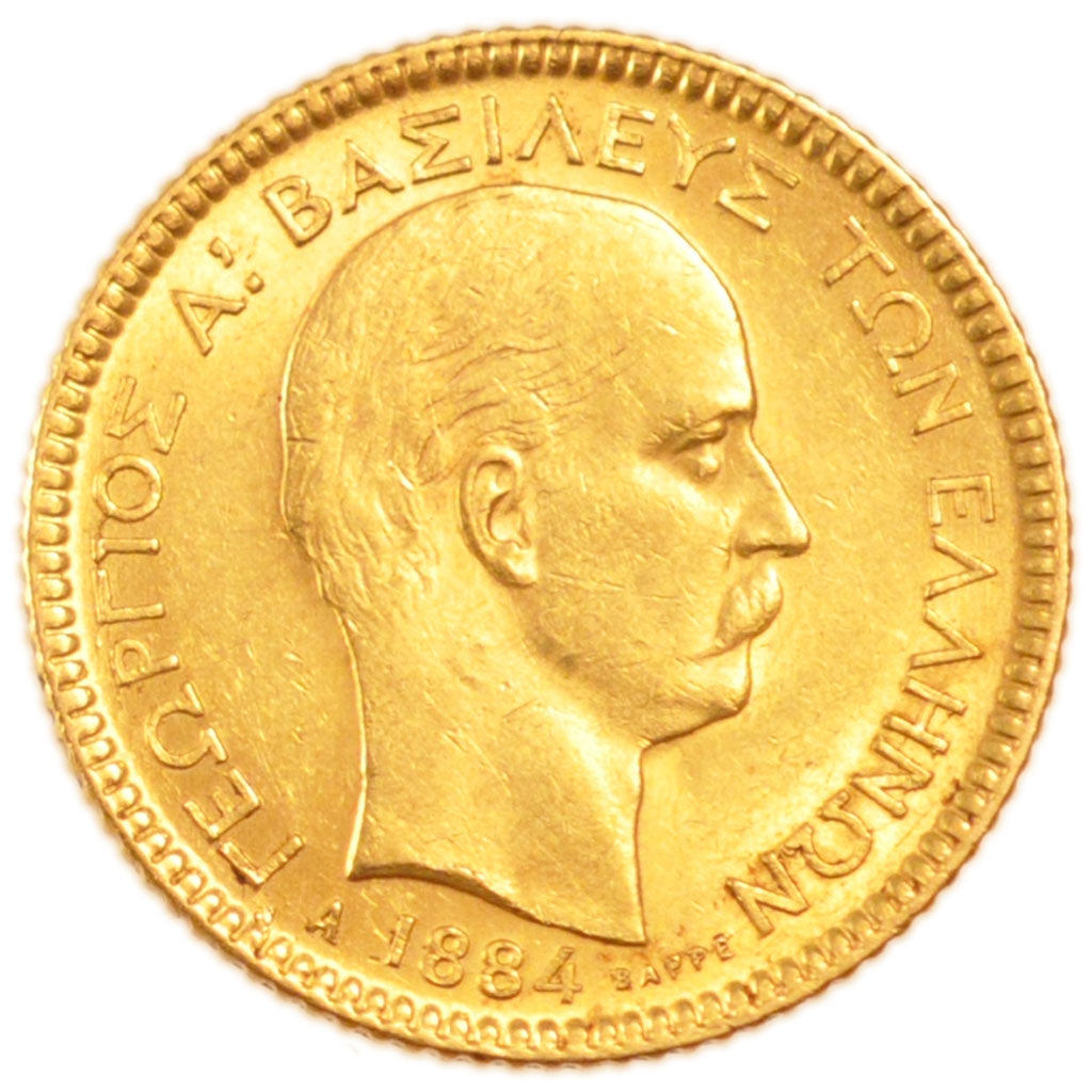 Greece, 20 Drachmes, 1884, Paris, MS(60-62), Gold, 6.50