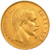 FRANCE, Napoléon III, 50 Francs, 1857, Paris, EF(40-45), Gold, Gadoury #1111, 1.