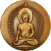 France, Médaille, Unesco, Borobudur, 1976, Simon, TTB+, Bronze