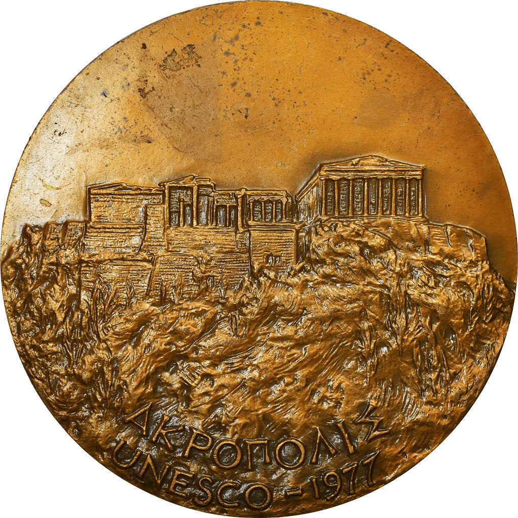 France, Medal, Unesco, Acropole, Grèce, 1977, Santucci, AU(50-53), Bronze