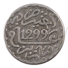 Maroc, Hassan Ier, 1/2 Dirham (1/20e Rial)