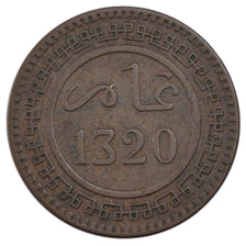 Monnaie, Maroc, 'Abd al-Aziz, 10 Mazunas, 1902, Berlin, SUP, Bronze, Lecompte:84