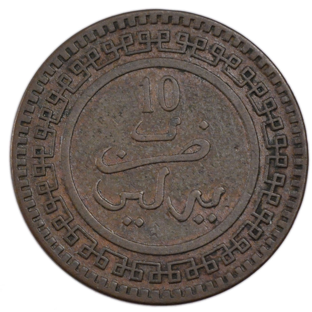 Monnaie, Maroc, 'Abd al-Aziz, 10 Mazunas, 1902, Berlin, SUP, Bronze, Lecompte:84