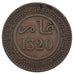Morocco, 10 Mouzounas, 1902, Berlin, EF(40-45), Bronze, Lecompte #84, 9.80