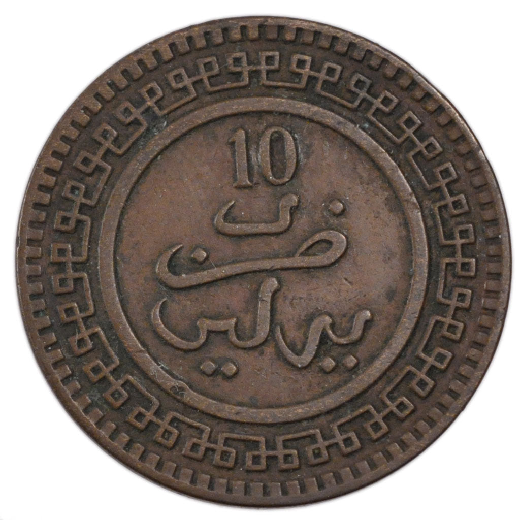 Morocco, 10 Mouzounas, 1902, Berlin, EF(40-45), Bronze, Lecompte #84, 9.80