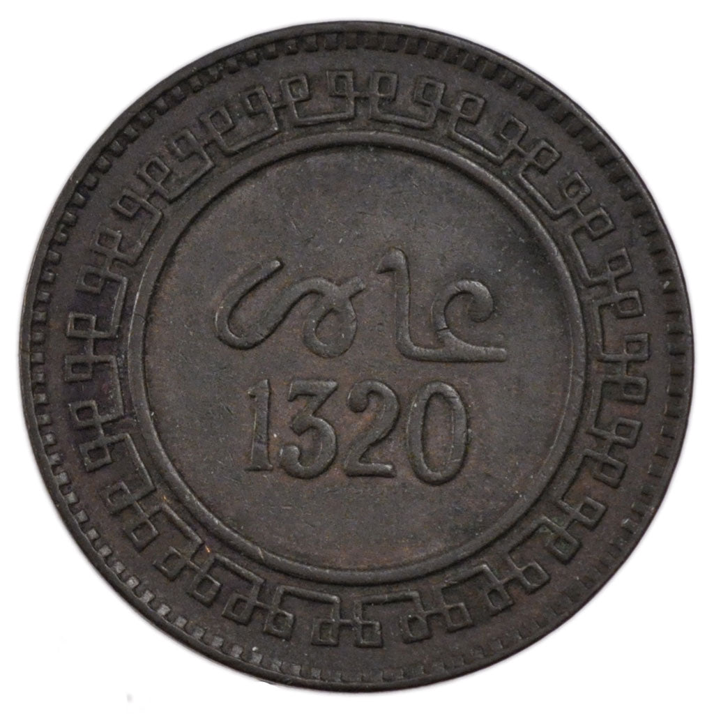 Morocco, 10 Mouzounas, 1902, Birmingham, AU(55-58), Bronze, Lecompte #85, 9.70