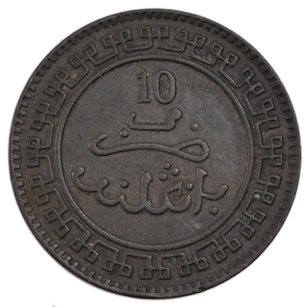 Morocco, 10 Mouzounas, 1902, Birmingham, AU(55-58), Bronze, Lecompte #85, 9.70