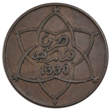 Morocco, 5 Mouzounas, 1911, Paris, AU(55-58), Bronze, Lecompte #65, 4.90