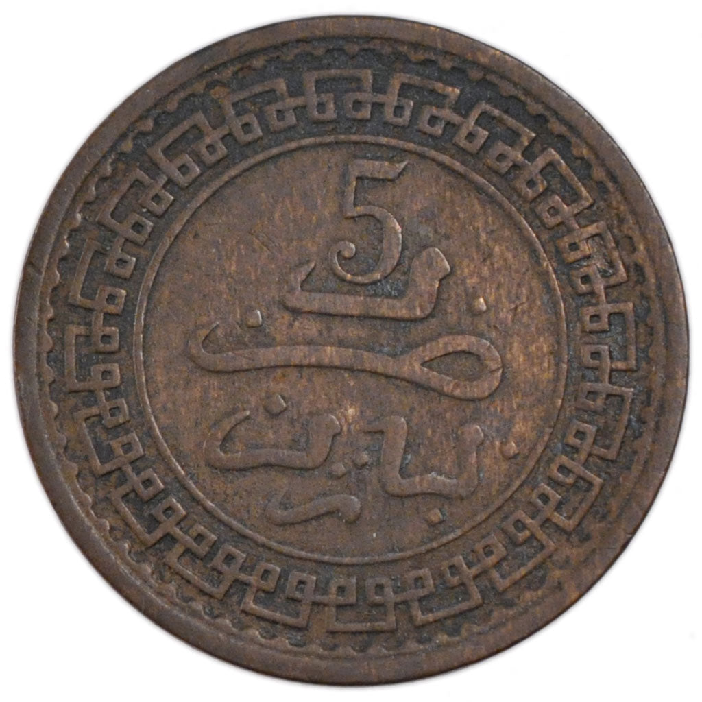 Morocco, 5 Mouzounas, 1903, Paris, EF(40-45), Bronze, Lecompte #62, 4.90