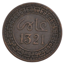 Morocco, 5 Mouzounas, 1903, Paris, EF(40-45), Bronze, Lecompte #62, 5.10