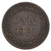 Morocco, 5 Mouzounas, 1903, Paris, EF(40-45), Bronze, Lecompte #62, 5.10