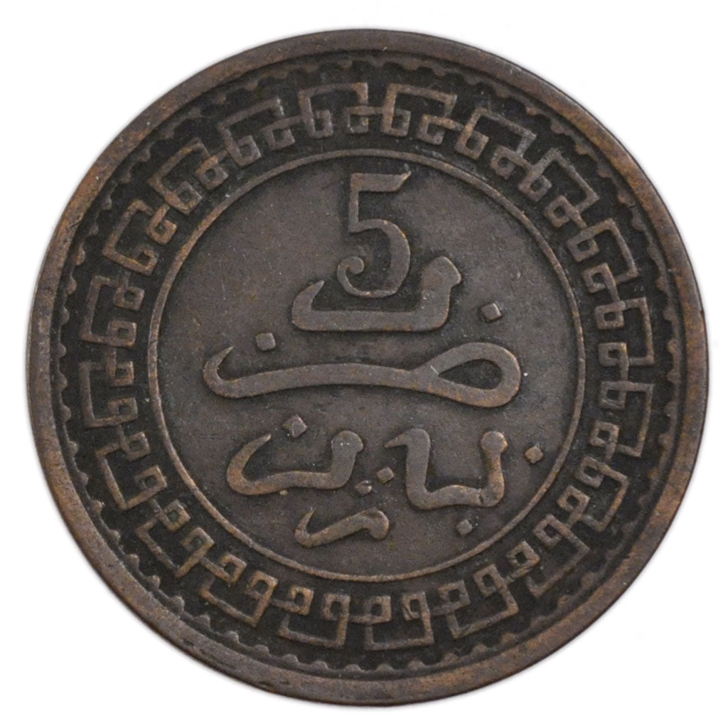 Morocco, 5 Mouzounas, 1903, Paris, EF(40-45), Bronze, Lecompte #62, 5.10