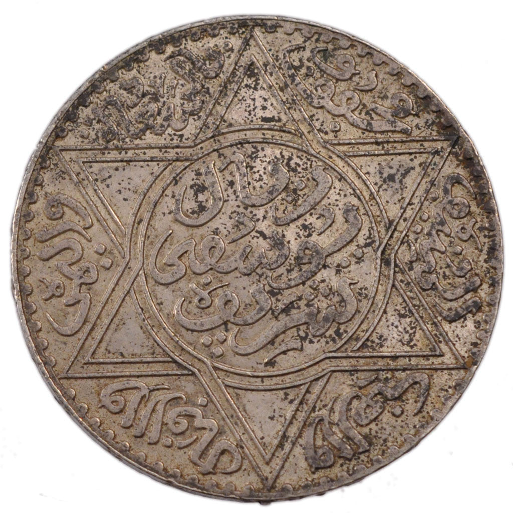 MOROCCO, Rial, 10 Dirhams, 1912, bi-Bariz, KM #33, AU(55-58), Silver, Lecompte..