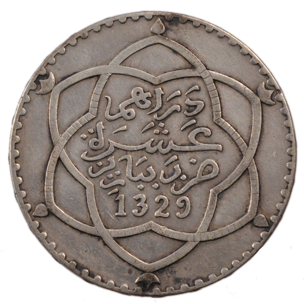 Morocco, 10 Dirhams, 1910, Paris, AU(50-53), Silver, Lecompte #196, 24.80