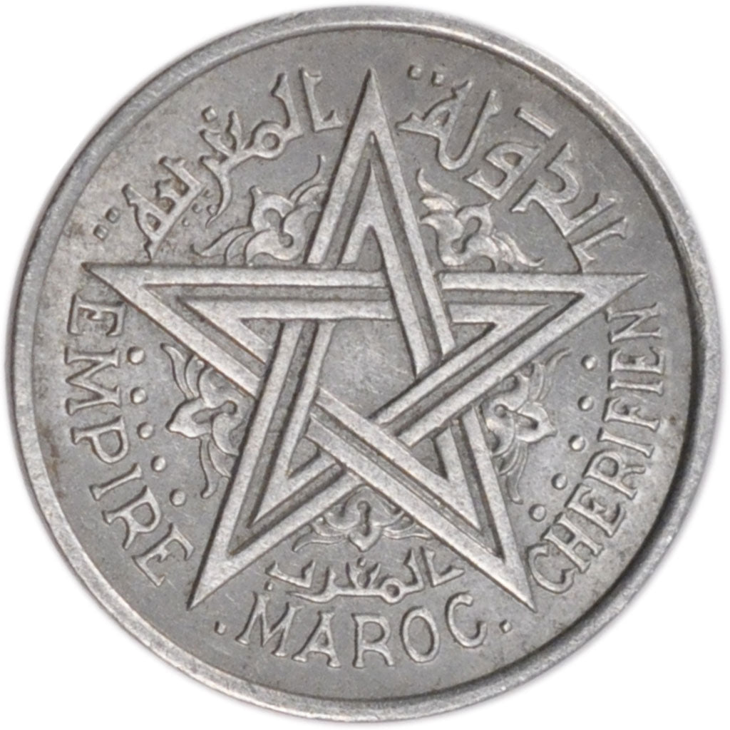 Morocco, 1 Franc, 1951, MS(65-70), Aluminium, Lecompte #288, 0.80
