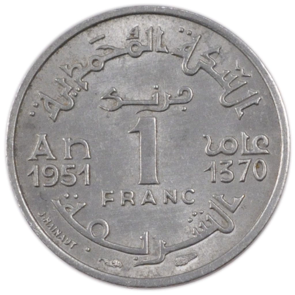 Morocco, 1 Franc, 1951, MS(65-70), Aluminium, Lecompte #288, 0.80