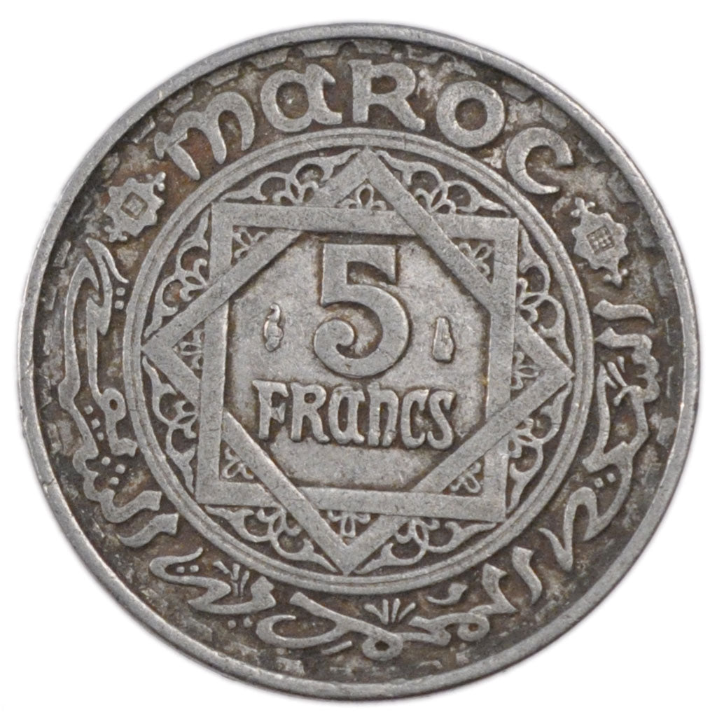 Morocco, 5 Francs, 1951, EF(40-45), Aluminium, Lecompte #247, 1.90