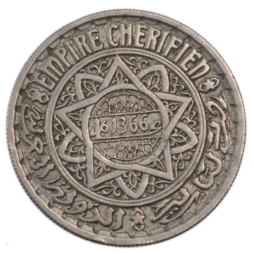 Morocco, 10 Francs, 1946, AU(55-58), Cupro-nickel, Lecompte #259, 7.10