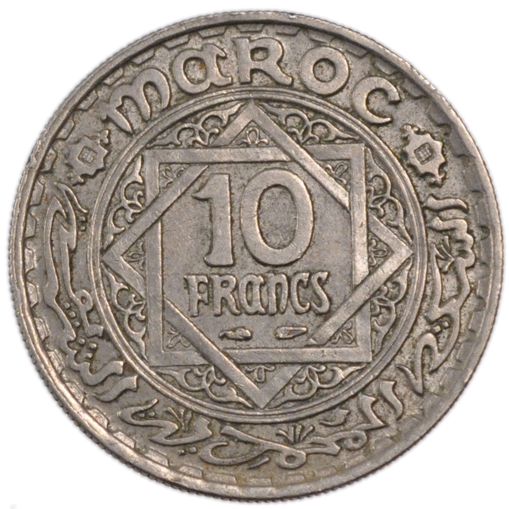 Morocco, 10 Francs, 1946, AU(55-58), Cupro-nickel, Lecompte #259, 7.10