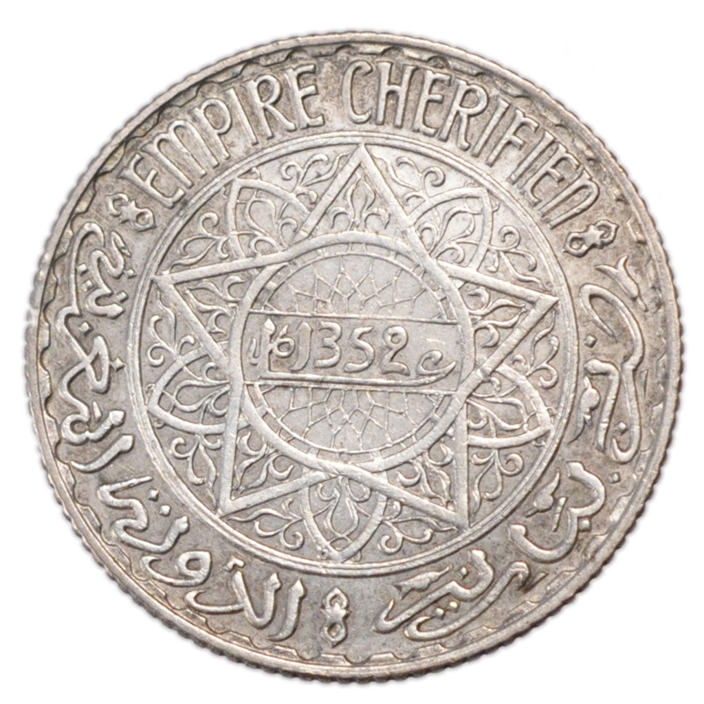 Morocco, 5 Francs, 1933, AU(55-58), Silver, Lecompte #239, 5.00
