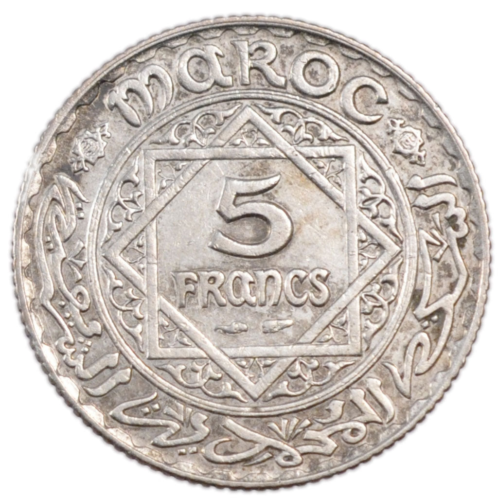 Morocco, 5 Francs, 1933, AU(55-58), Silver, Lecompte #239, 5.00