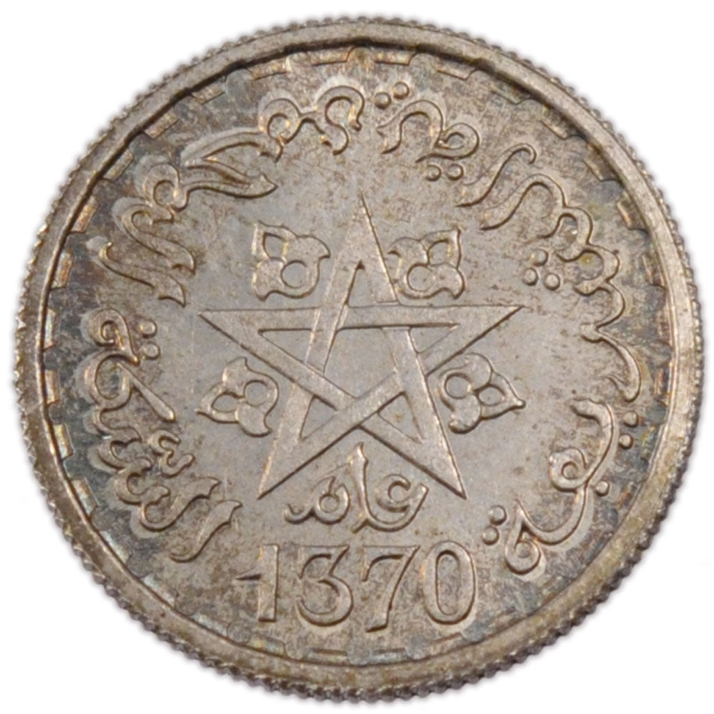 Morocco, 100 Francs, 1950, MS(65-70), Silver, Lecompte #284, 2.50