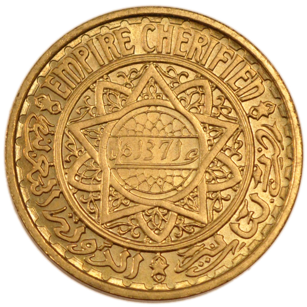 Morocco, 50 Francs, 1951, MS(65-70), Aluminium-Bronze, Lecompte #279, 8.00