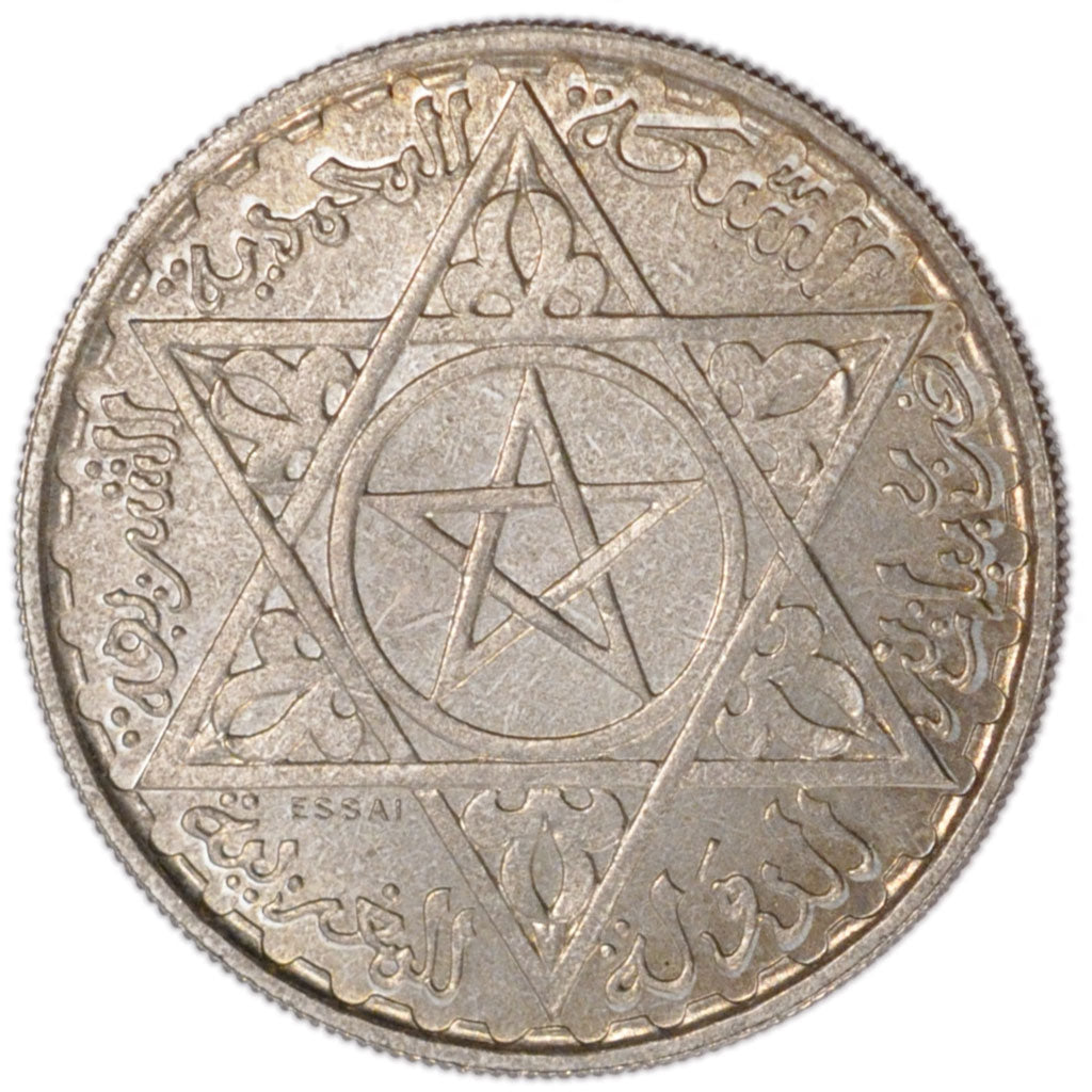 Morocco, 200 Francs, 1953, MS(65-70), Silver, Lecompte #290, 8.00