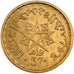 Morocco, 20 Francs, 1951, MS(65-70), Aluminium-Bronze, Lecompte #276, 4.00