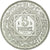 Moneta, Marocco, 5 Francs, 1950, Paris, FDC, Alluminio, Lecompte:246