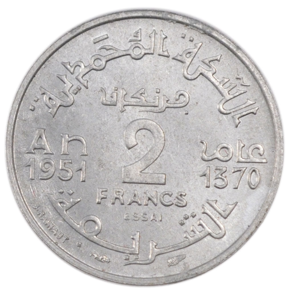 Morocco, 2 Francs, 1950, MS(60-62), Aluminium, Lecompte #235, 1.20