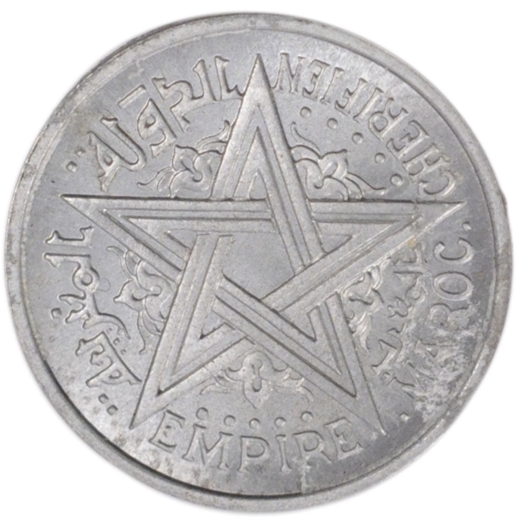 Morocco, 1 Franc, 1950, MS(60-62), Aluminium, Lecompte #227, 0.80