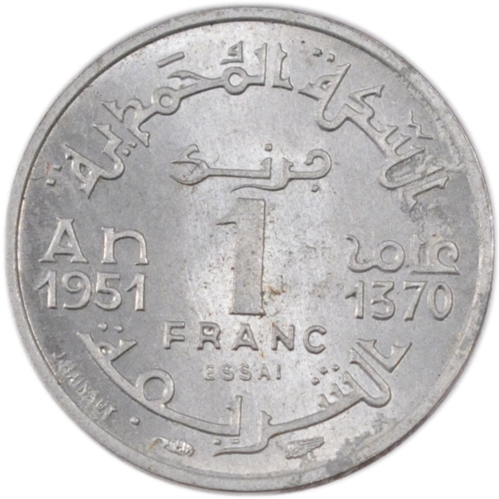Morocco, 1 Franc, 1950, MS(60-62), Aluminium, Lecompte #227, 0.80