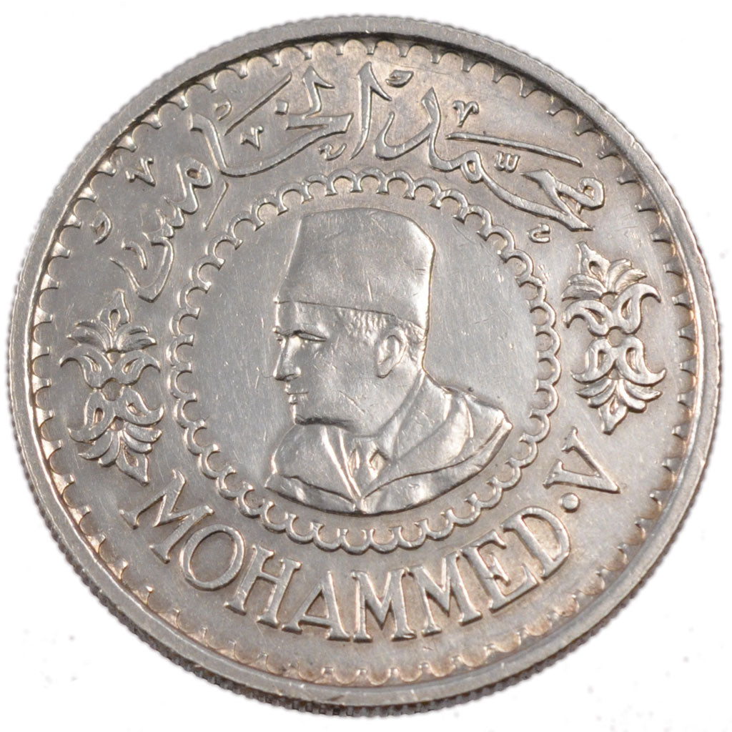 Morocco, 500 Francs, 1956, AU(55-58), Silver, Lecompte #293, 22.50