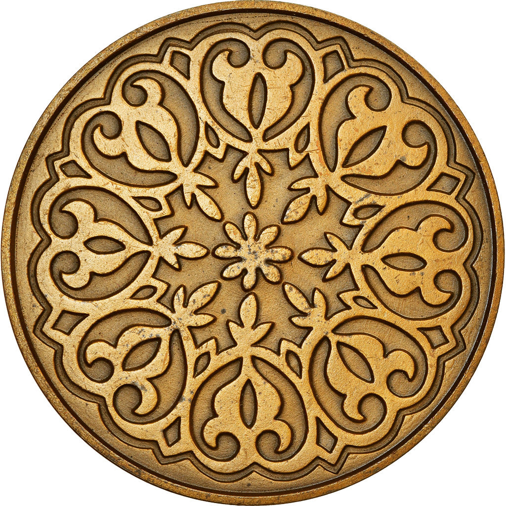 France, Medal, UNESCO, Fes, Maroc, 1982, EF(40-45), Bronze