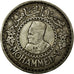 Moneda, Marruecos, Mohammed V, 500 Francs, 1956, MBC+, Plata, Lecompte:293