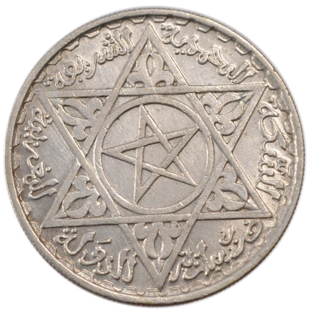 Morocco, 200 Francs, 1953, AU(55-58), Silver, Lecompte #291, 8.00