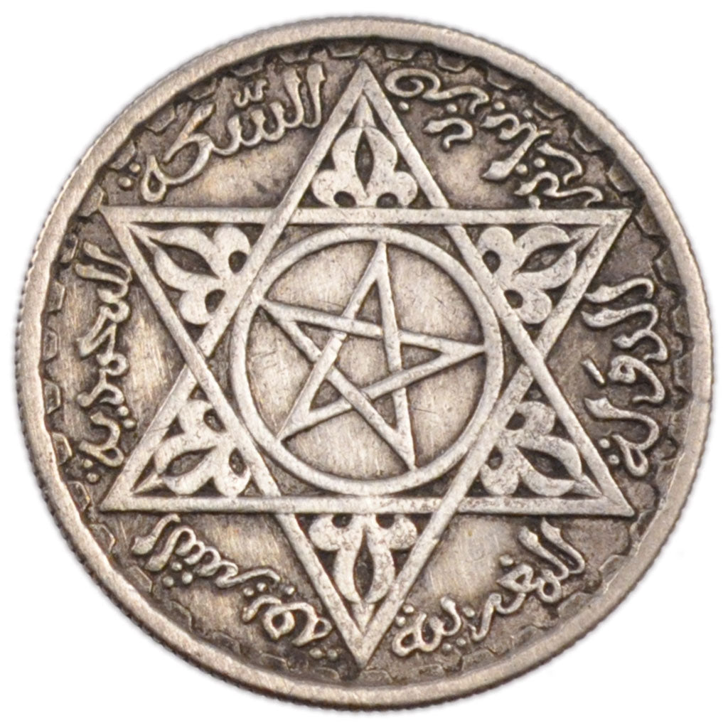 Morocco, 100 Francs, 1953, AU(55-58), Silver, Lecompte #288, 3.90