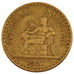 Coin, France, Chambre de commerce, 2 Francs, 1927, EF(40-45), Aluminum-Bronze