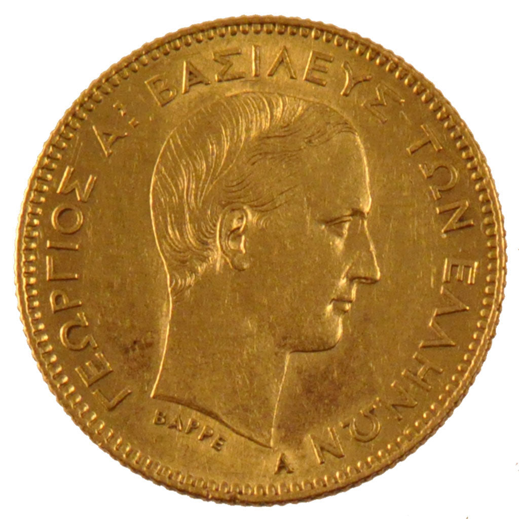 GREECE, 10 Drachmai, 1876, Paris, KM #48, MS(60-62), Gold, 3.22