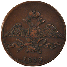 Russia, 10 Kopeks, 1832, Ekaterinbourg, KM #141.1, EF(40-45), Copper, 46.13