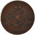 Russia, 10 Kopeks, 1832, Ekaterinbourg, KM #141.1, EF(40-45), Copper, 46.13