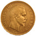 FRANCE, Napoléon III, 100 Francs, 1857, Paris, KM #786.1, EF(40-45), Gold, G...