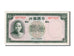 Geldschein, China, 10 Yüan, 1937, UNZ-